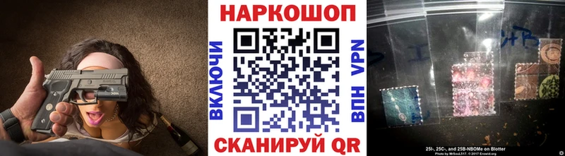 Наркотические вещества Североморск МАРИХУАНА  Alpha PVP  Cocaine  Кетамин  МЕФ  ГАШ 