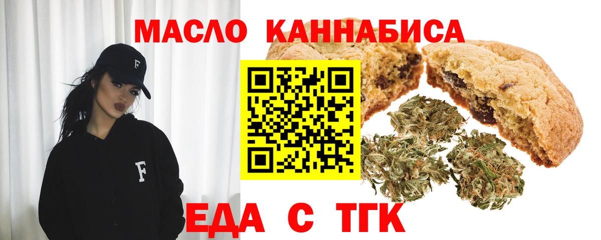 ГАШ Североморск
