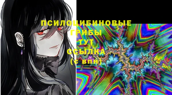 COCAINE Навашино