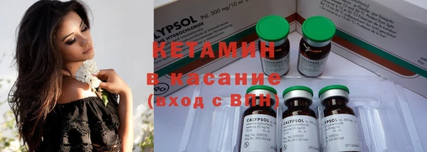 кокаин премиум Наволоки