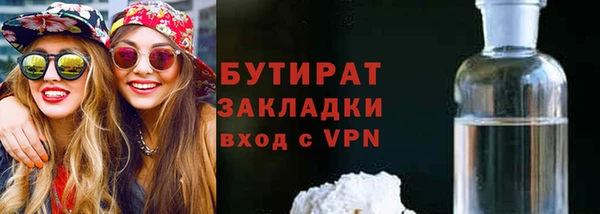 кокаин премиум Наволоки