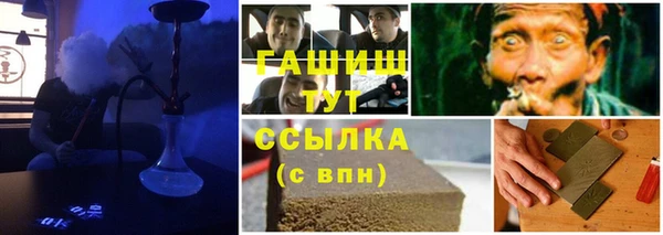 кокаин премиум Наволоки