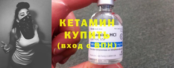 прущая мука Билибино