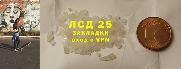 кокаин премиум Наволоки