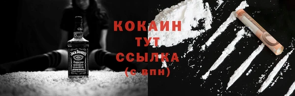марихуана Надым