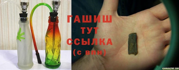 кокаин премиум Наволоки