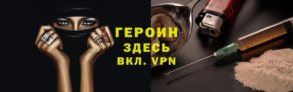 кокаин премиум Наволоки
