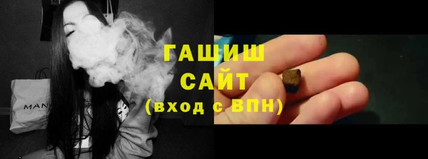 первитин Нея