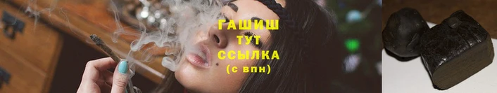 кокаин премиум Наволоки