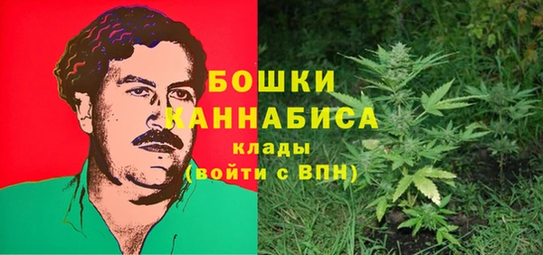 COCAINE Беслан