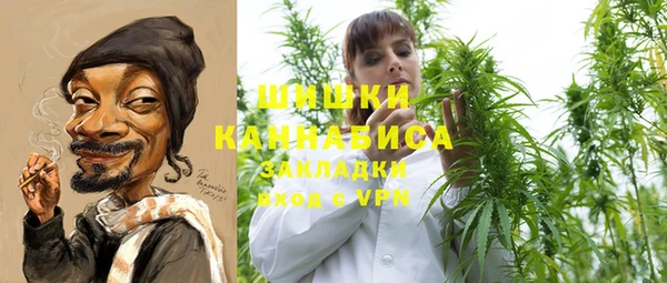 кокаин премиум Наволоки