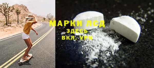 марихуана Надым
