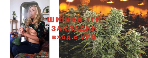 кокаин премиум Наволоки
