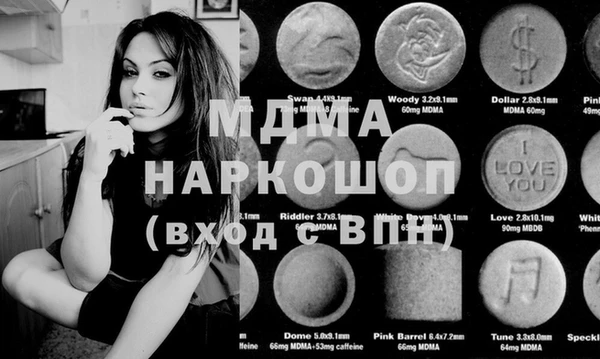 марихуана Надым