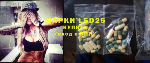 марихуана Надым