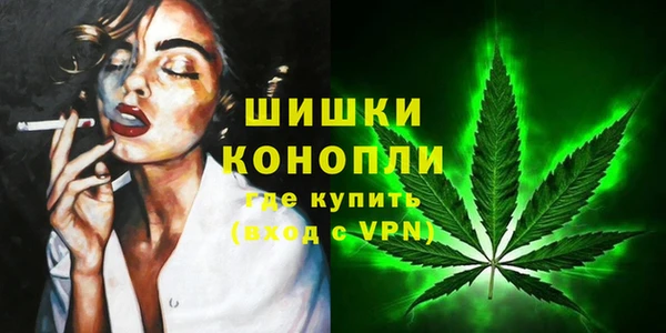 COCAINE Навашино