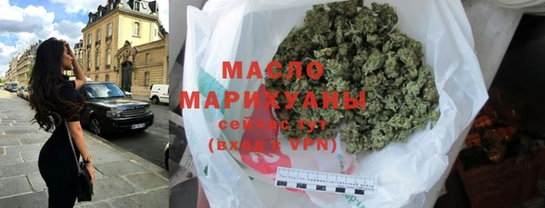 круглые Нефтегорск
