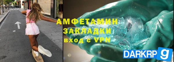 марихуана Надым