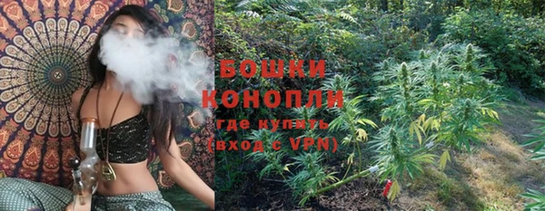 кокаин премиум Наволоки