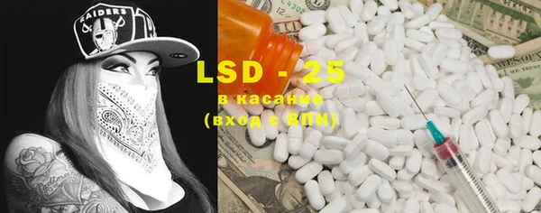 COCAINE Навашино