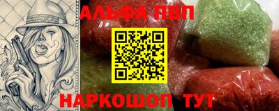 2c-b Гусиноозёрск