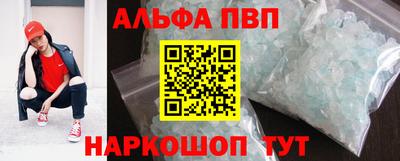 марихуана Берёзовский