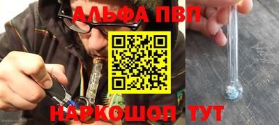 прущий лед Гусев