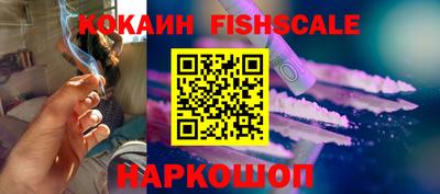 марихуана Берёзовский