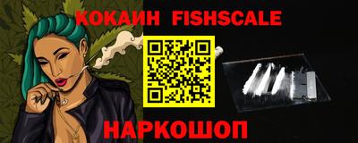 прущий лед Гусев