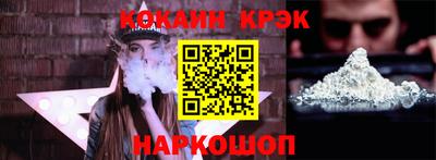 марихуана Берёзовский