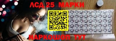 первитин Беслан