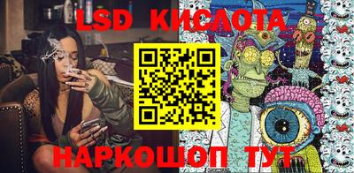 первитин Беслан