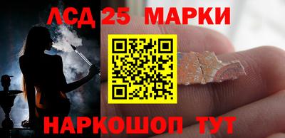 2c-b Гусиноозёрск