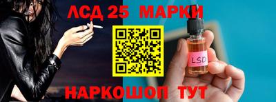 первитин Беслан