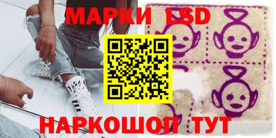 трава Гусь-Хрустальный