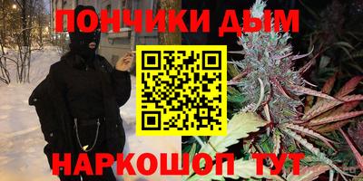 прущий лед Гусев