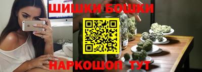 трава Гусь-Хрустальный