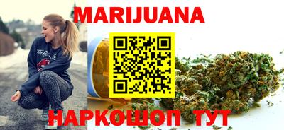 кристаллы Абакан