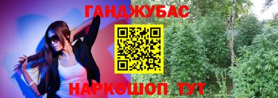 трава Гусь-Хрустальный