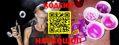 прущий лед Гусев