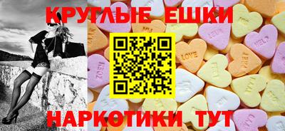 марихуана Берёзовский