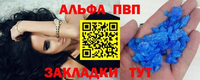 марихуана Берёзовский