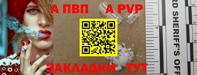 2c-b Гусиноозёрск