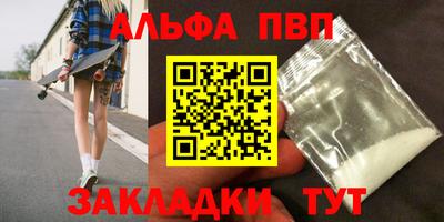 2c-b Гусиноозёрск
