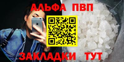 трава Гусь-Хрустальный