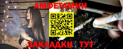 прущий лед Гусев
