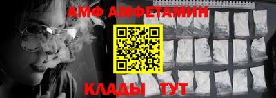 2c-b Гусиноозёрск