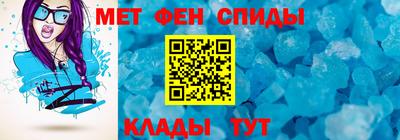 2c-b Гусиноозёрск