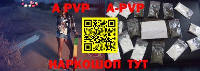 прущий лед Гусев