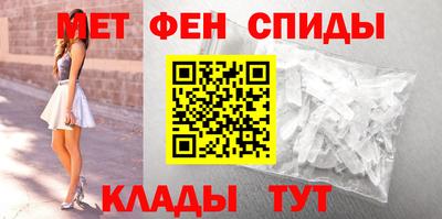 трава Гусь-Хрустальный